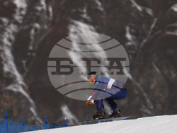 Milan Cortina Olympics Snowboard