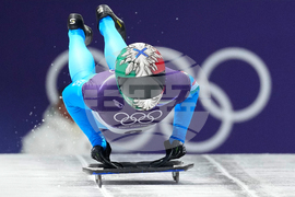 Milan Cortina Olympics Skeleton