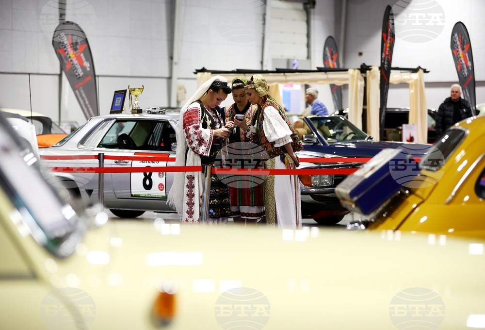 Туристическо изложение "Ваканция&СПА Експо 2026" - Авто Ретро салон