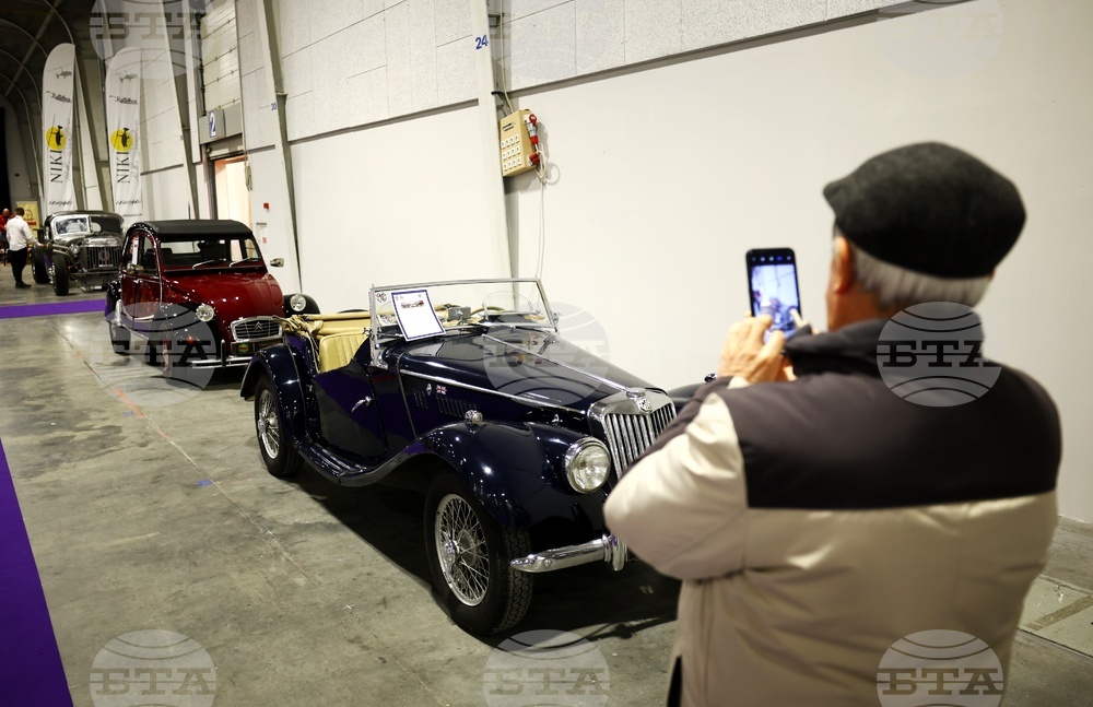 Туристическо изложение "Ваканция&СПА Експо 2026" - Авто Ретро салон