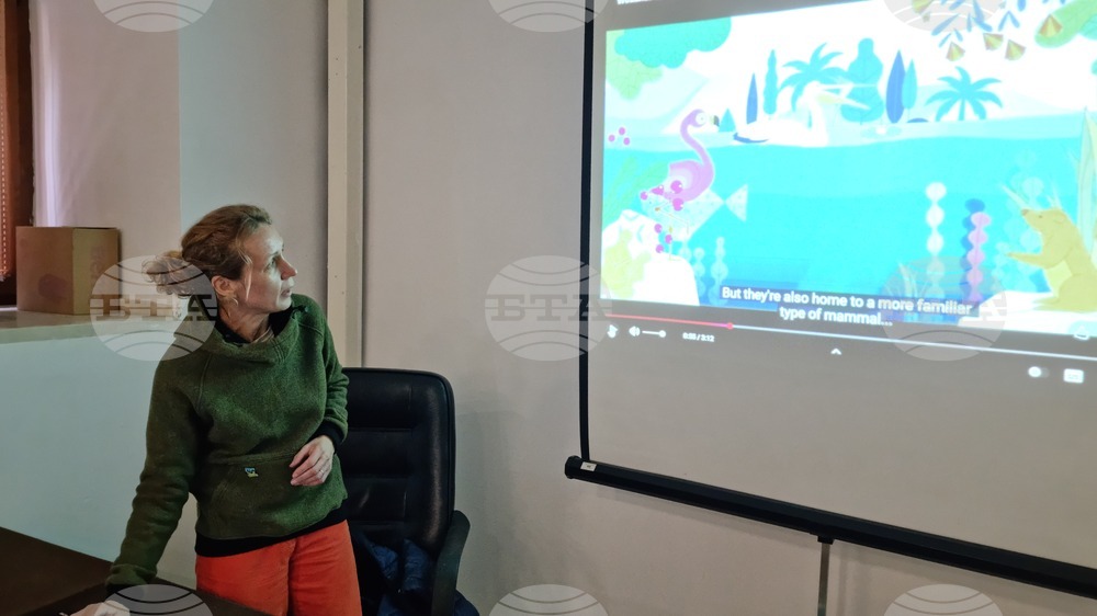 Враца - изложба - влажни зони