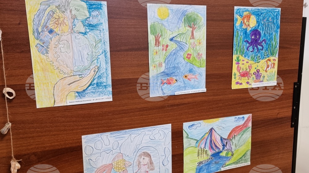 Враца - изложба - влажни зони