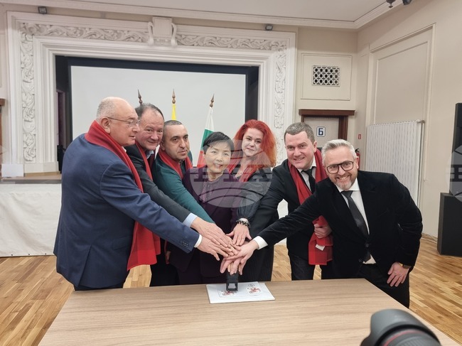 В Перник валидираха пощенско-филателно издание „Китайска Нова година - година на Огнения кон“