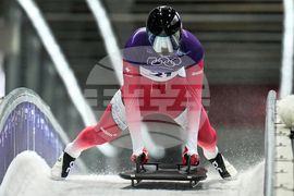 Milan Cortina Olympics Skeleton