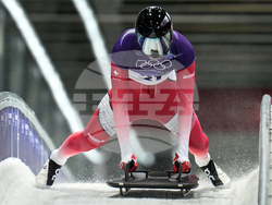 Milan Cortina Olympics Skeleton