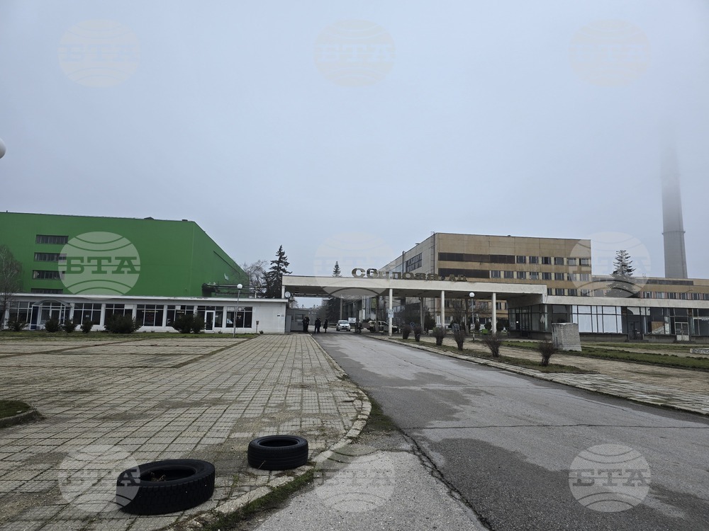 Свищов - работници - протест