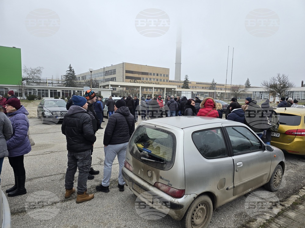 Свищов - работници - протест