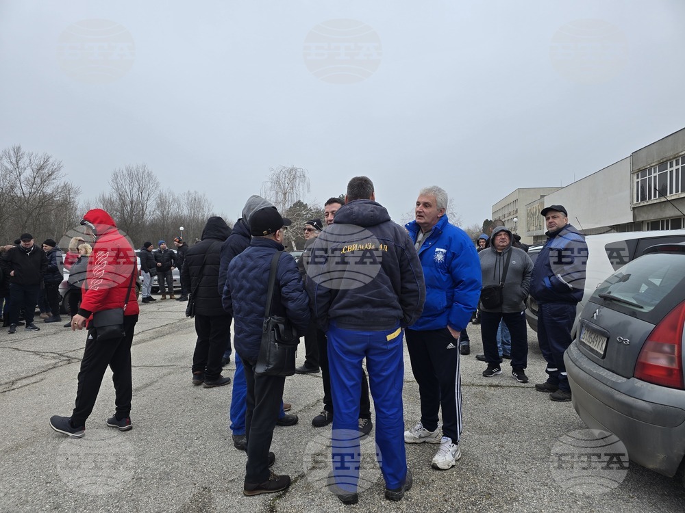 Свищов - работници - протест