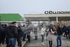 Свищов - работници - протест