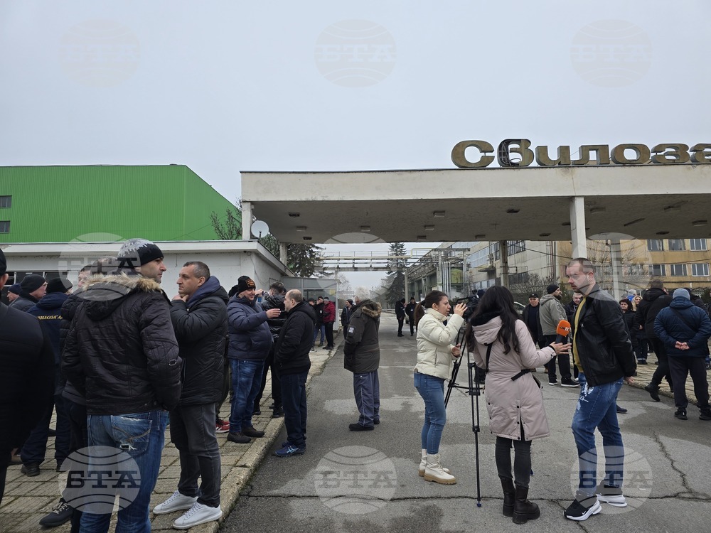 Свищов - работници - протест