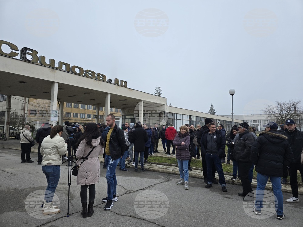 Свищов - работници - протест