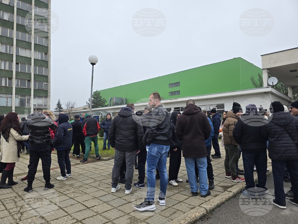 Свищов - работници - протест