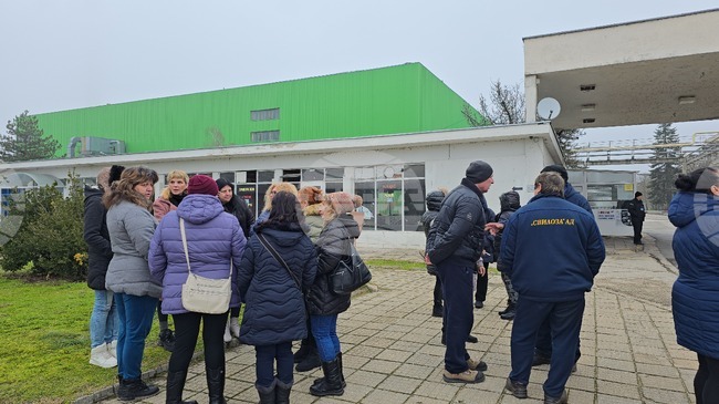 Свищов - работници - протест