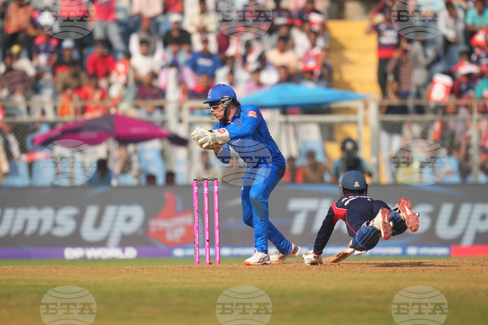 Italy Nepal T20 WCup Cricket