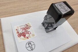 Перник - валидиране на пощенско-филателно издание „Китайска Нова година - година на Огнения кон“