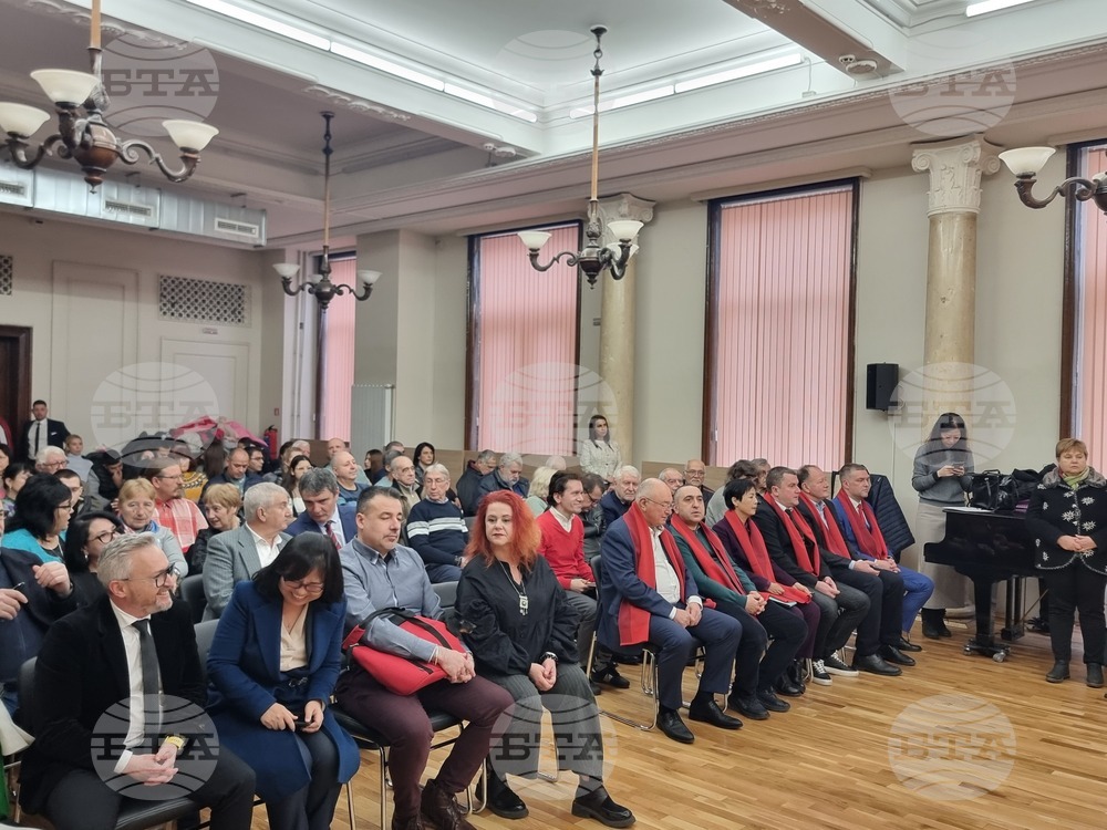 Перник - валидиране на пощенско-филателно издание „Китайска Нова година - година на Огнения кон“