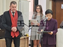 Перник - валидиране на пощенско-филателно издание „Китайска Нова година - година на Огнения кон“