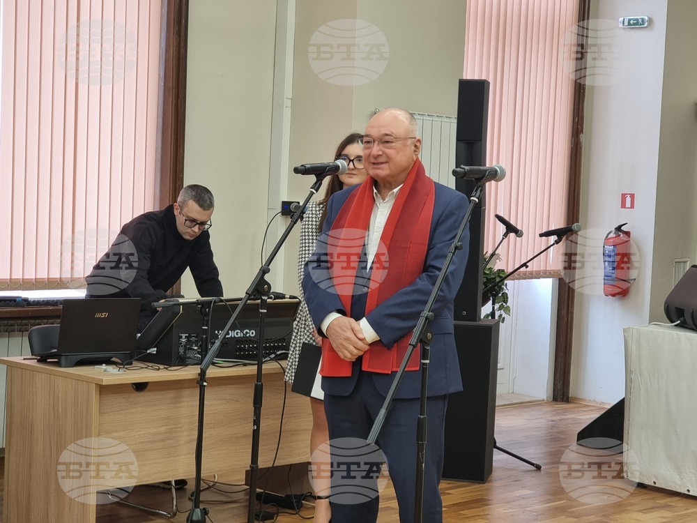 Перник - валидиране на пощенско-филателно издание „Китайска Нова година - година на Огнения кон“