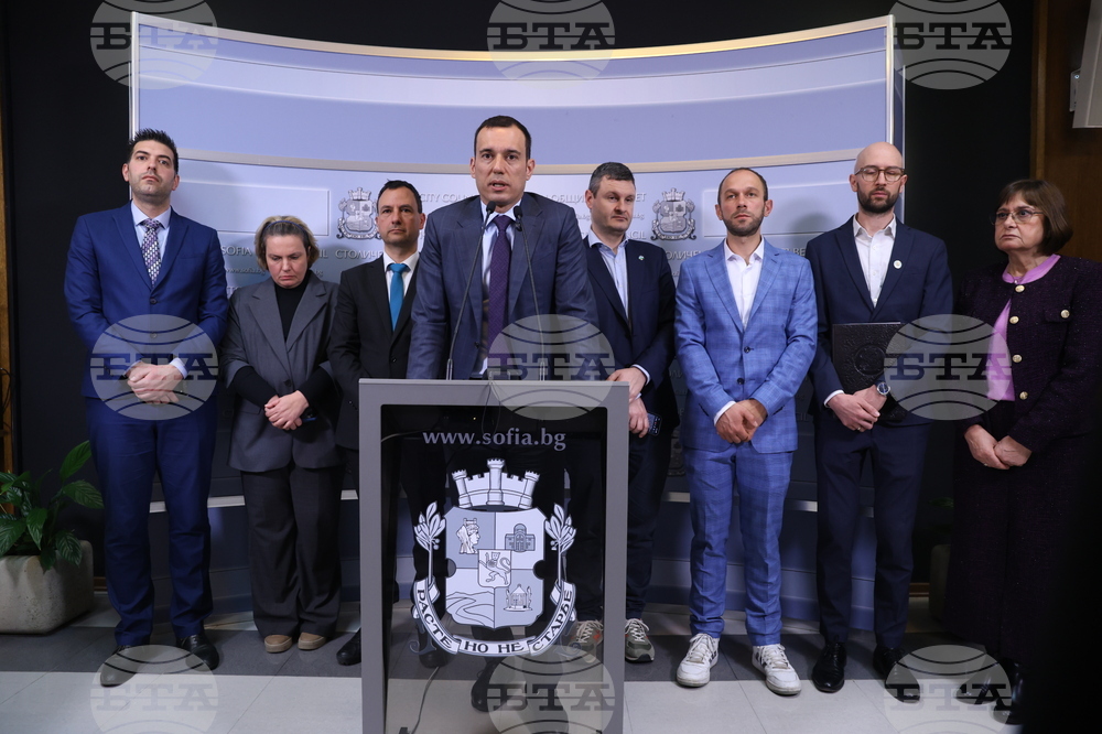 Столична община - Васил Терзиев - брифинг