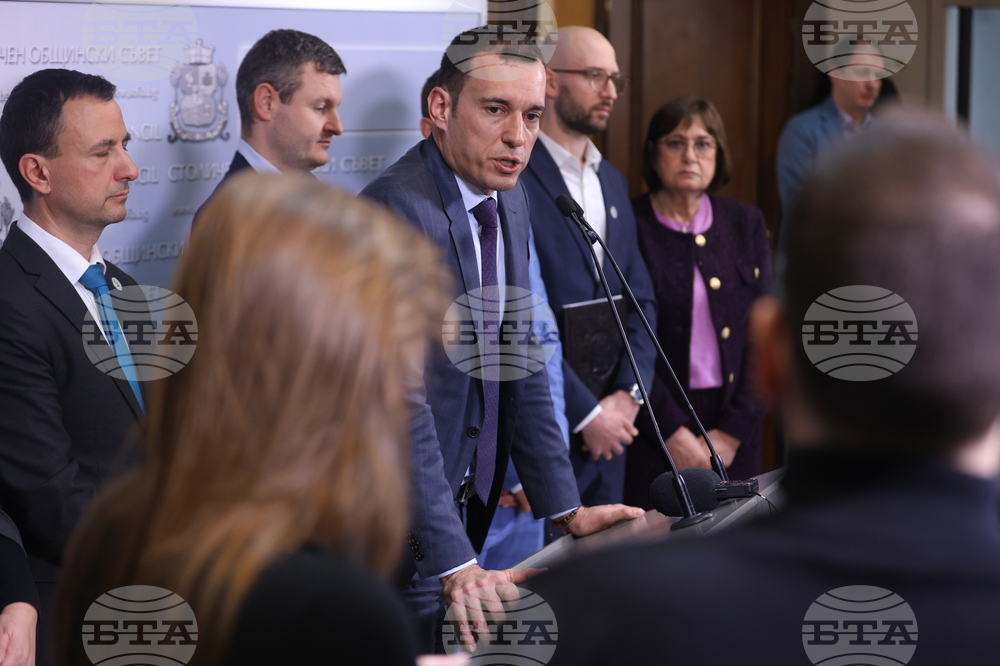 Столична община - Васил Терзиев - брифинг