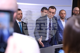 Столична община - Васил Терзиев - брифинг