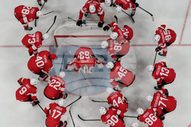 Milan Cortina Olympics Ice Hockey