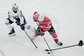 Milan Cortina Olympics Ice Hockey