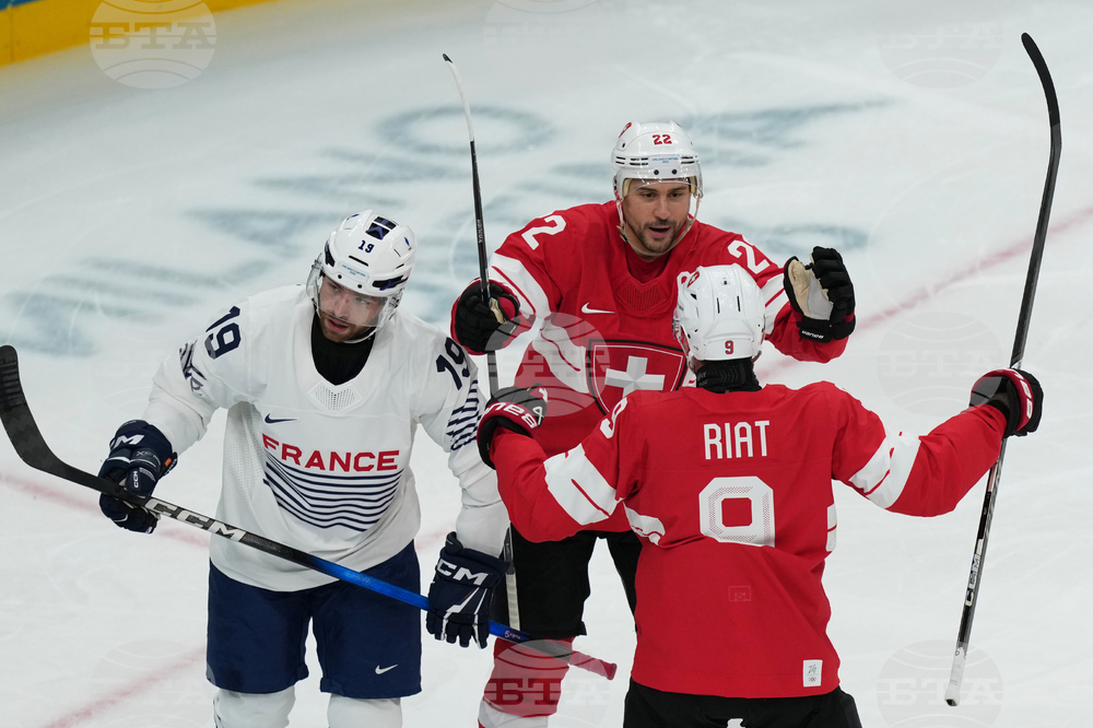 Milan Cortina Olympics Ice Hockey