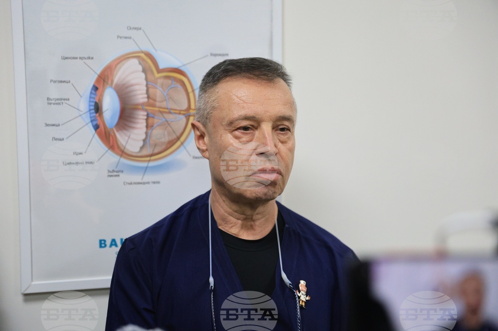 Русе - УМБАЛ „Канев“ - оборудване