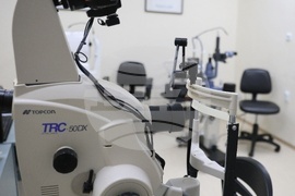 Русе - УМБАЛ „Канев“ - оборудване