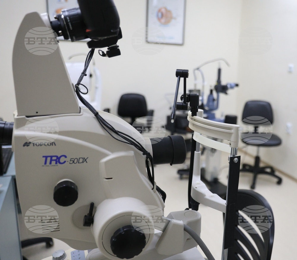 Русе - УМБАЛ „Канев“ - оборудване