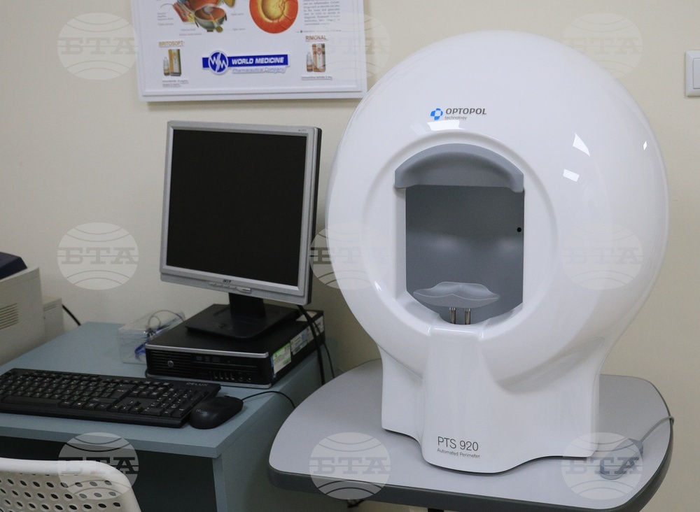 Русе - УМБАЛ „Канев“ - оборудване