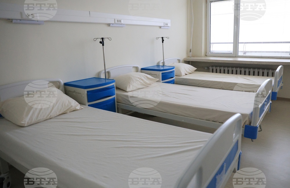 Русе - УМБАЛ „Канев“ - оборудване