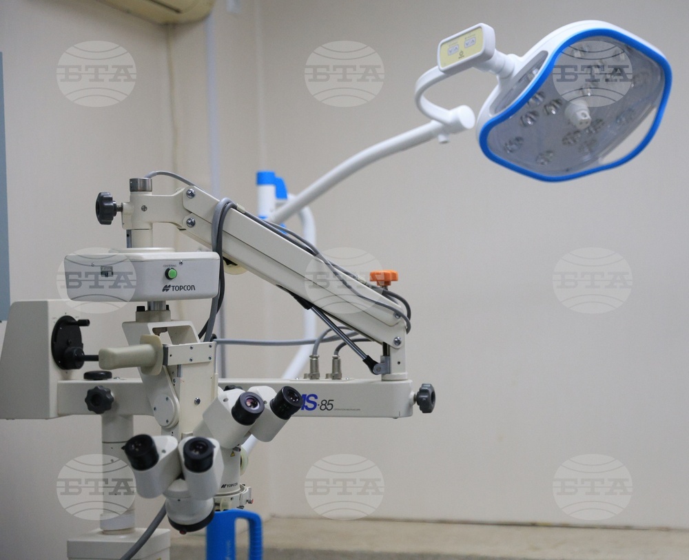 Русе - УМБАЛ „Канев“ - оборудване