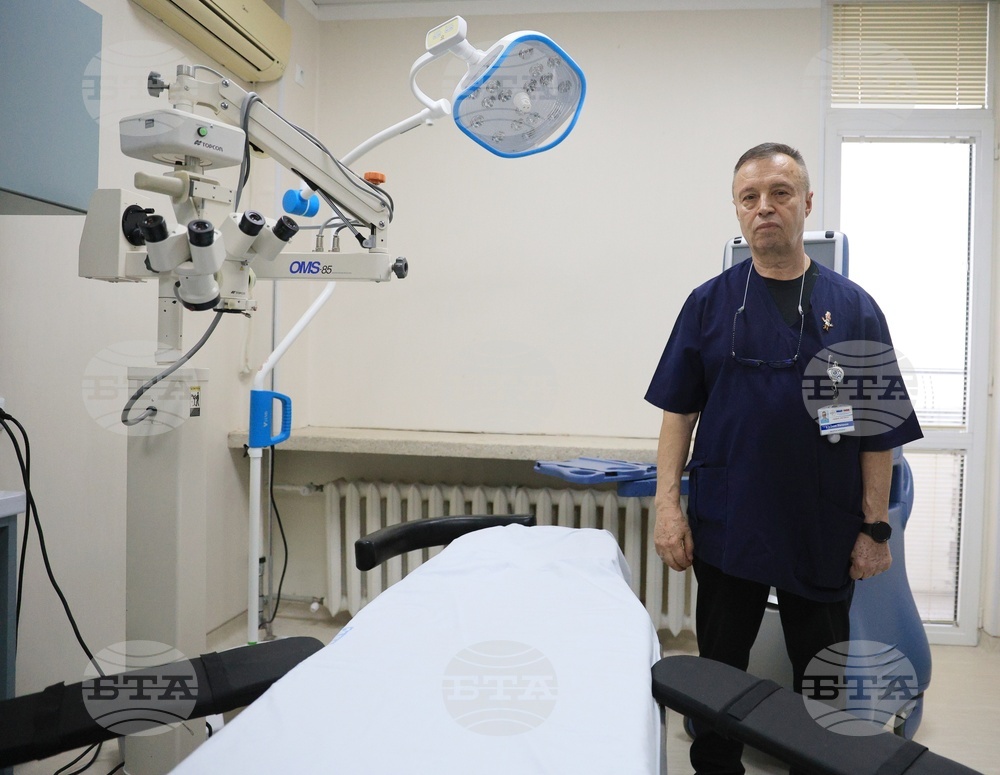 Русе - УМБАЛ „Канев“ - оборудване