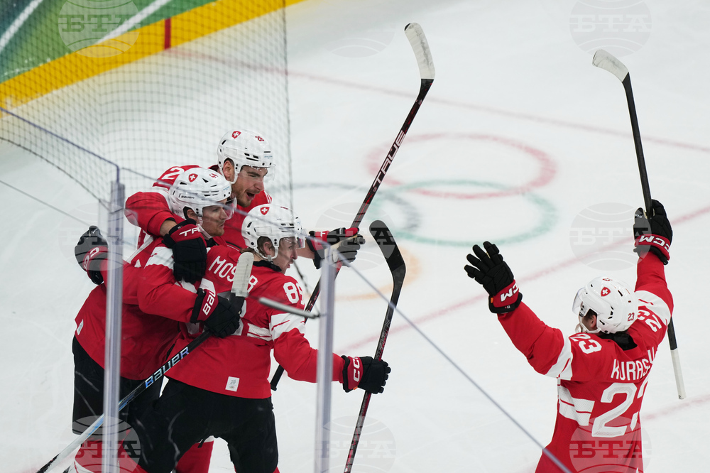 Milan Cortina Olympics Ice Hockey