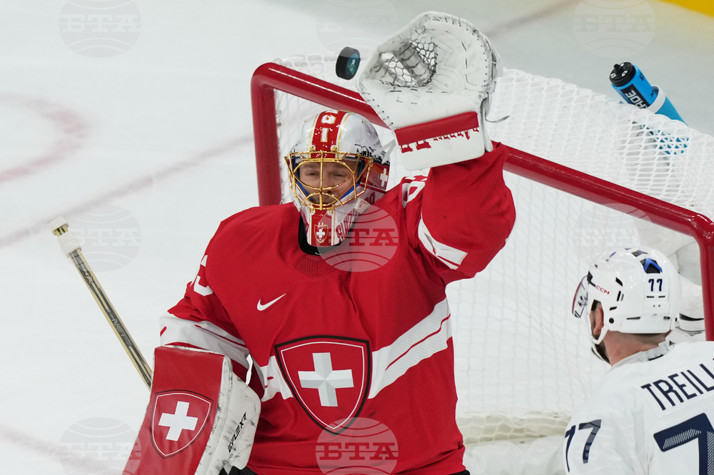 Milan Cortina Olympics Ice Hockey