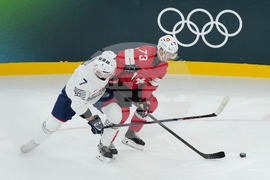 Milan Cortina Olympics Ice Hockey