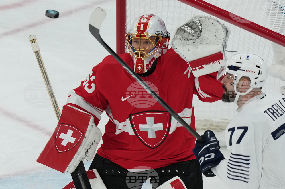 Milan Cortina Olympics Ice Hockey