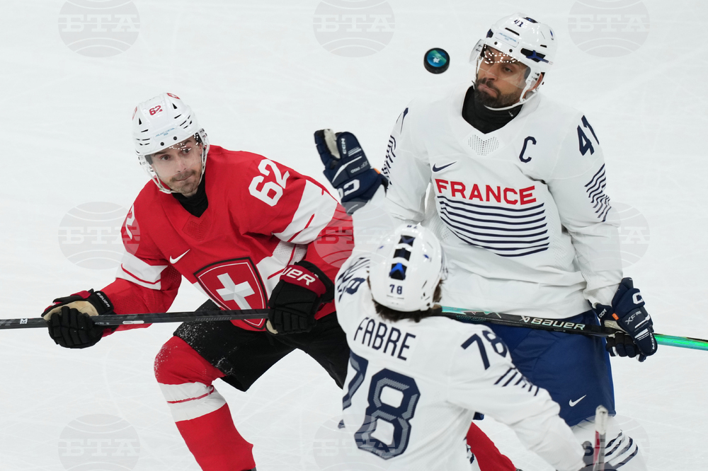 Milan Cortina Olympics Ice Hockey