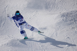 Milan Cortina Olympics Freestyle Skiing