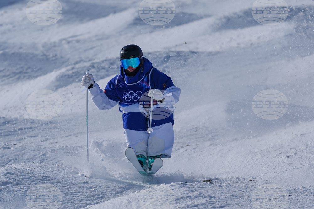 Milan Cortina Olympics Freestyle Skiing