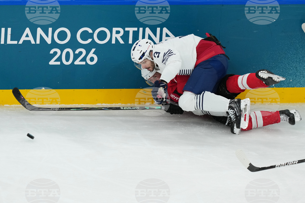 Milan Cortina Olympics Ice Hockey