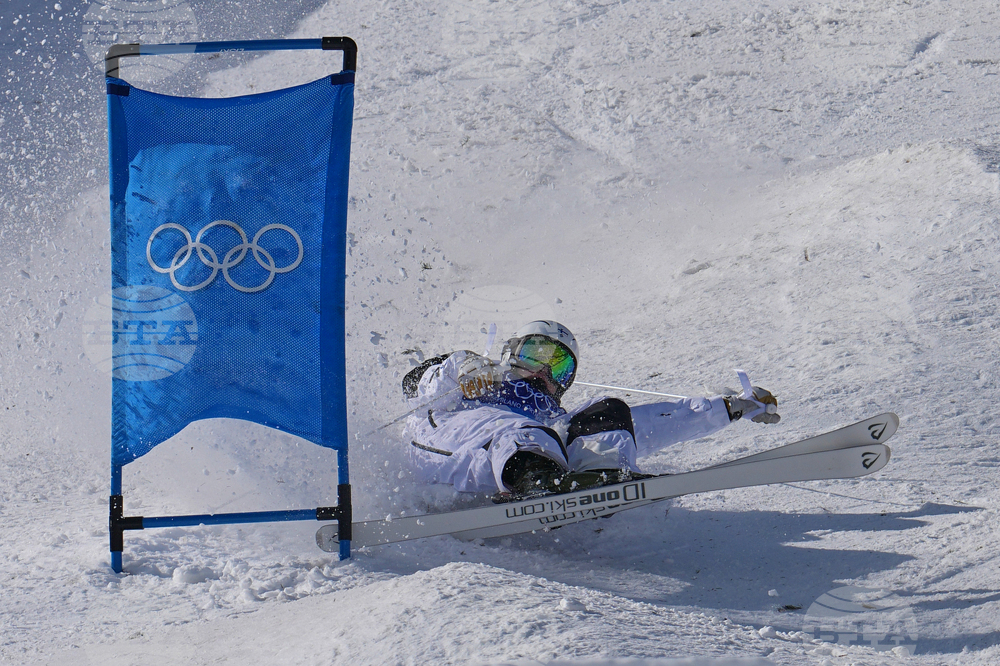 Milan Cortina Olympics Freestyle Skiing