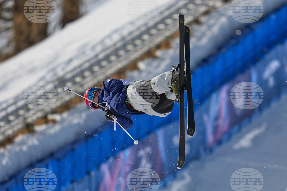 Milan Cortina Olympics Freestyle Skiing