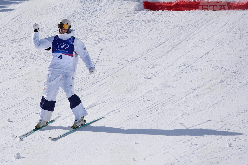 Milan Cortina Olympics Freestyle Skiing