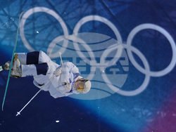 Milan Cortina Olympics Freestyle Skiing