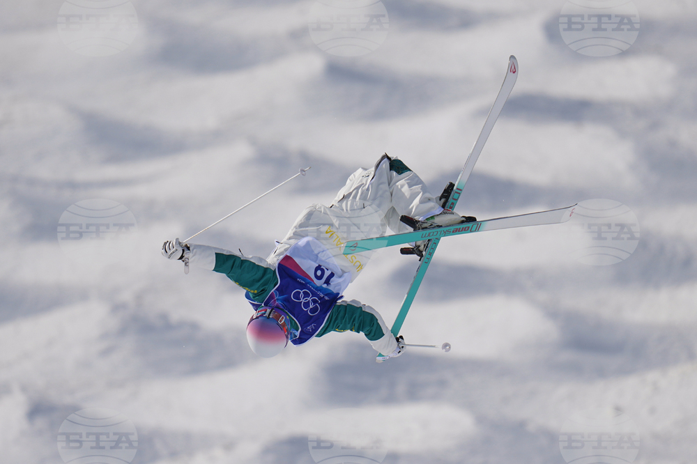 Milan Cortina Olympics Freestyle Skiing