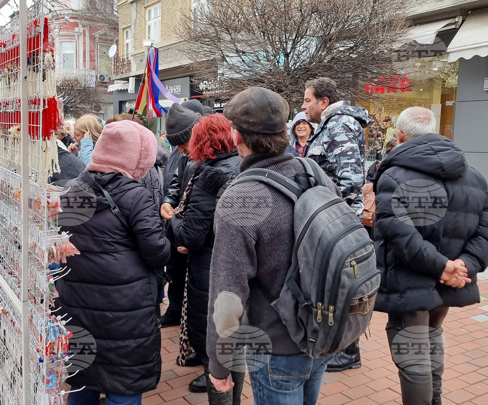 Варна - мартеници