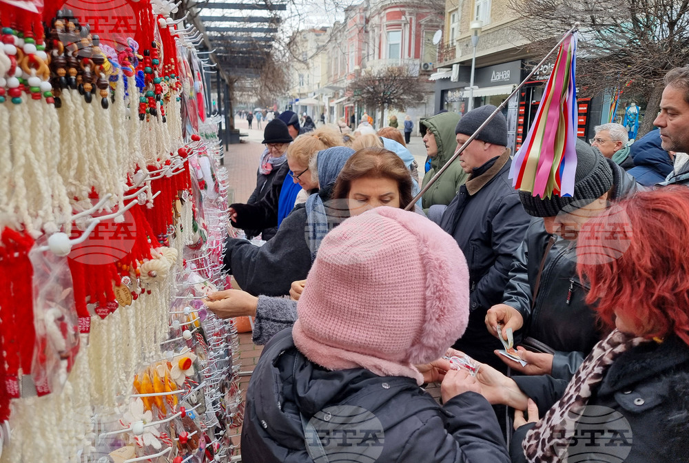 Варна - мартеници